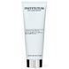 Гидрофильное масло Instytutum Renewal Melting Cleanser Next-Gen, 120 мл на KRKR.COM.UA, фото 1