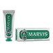 Зубная Паста Классическая Интенсивная Мята Marvis Classic Strong Mint, 25 мл на KRKR.COM.UA, фото 1
