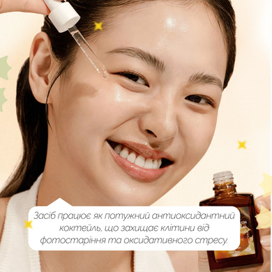 Сыворотка для лица с витамином C Dr. Althea Vitamin C Boosting Serum, 30 мл на KRKR.COM.UA
