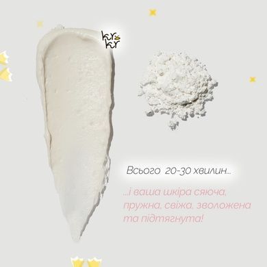 Альгінатна маска з колагеном для пружності Dr.Ceuracle Expert Collagen Modeling Mask, 1000 г на KRKR.COM.UA