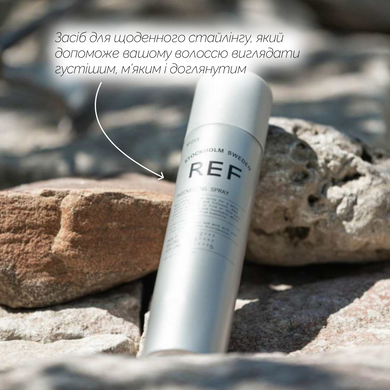 Спрей для тонких волос N&deg;215 REF Thickening Spray N&deg;215, 300 мл на KRKR.COM.UA