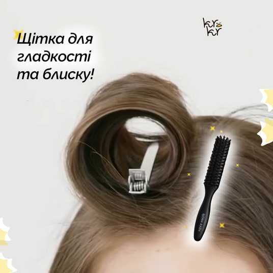 Bjorn Axen Smooth & Shine Brush for all hair types, 1 шт❤️купити
