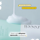 Уцінка Заспокійливий крем з 5% пантенолу для чутливої шкіри AROCELL Hyal B5 Soothing Cream, 80 мл на KRKR.COM.UA, фото 3