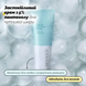 Уцінка Заспокійливий крем з 5% пантенолу для чутливої шкіри AROCELL Hyal B5 Soothing Cream, 80 мл на KRKR.COM.UA, фото 2