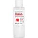 Тоник для проблемной кожи с салициловой кислотой, BHA и арбутином APLB Salicylic Acid BHA Arbutin Facial Toner, 160 мл на KRKR.COM.UA, фото 1
