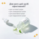 Заспокійлива сироватка із зеленим чаєм та пантенолом Beauty of Joseon Calming Serum: Green Tea + Panthenol, 30 мл на KRKR.COM.UA, фото 4