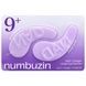 Гидрогелевые патчи с коллагеном для упругости кожи вокруг глаз Numbuzin No.9 NAD+ Collagen Under Eye Patches 5EA, 8 г * 5 шт на KRKR.COM.UA, фото 2