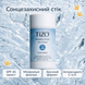 Стик для лица минеральный, солнцезащитный без оттенка TiZO Mineral Stick Non-Tinted SPF 45, 30 г на KRKR.COM.UA, фото 2