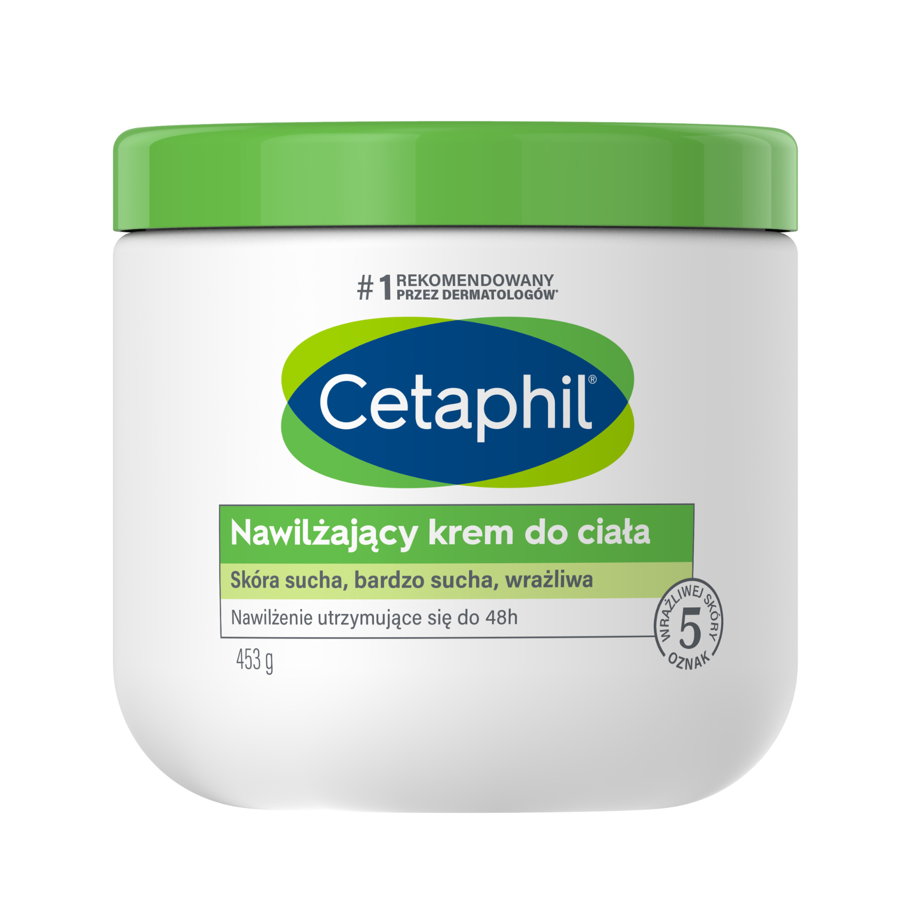 Cetaphil Moisturizing Cream, 453 г❤️купити у Львові, Україна