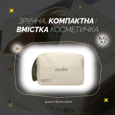 Универсальная косметичка Ondo Beauty 36.5 Neceser Купить в Украине