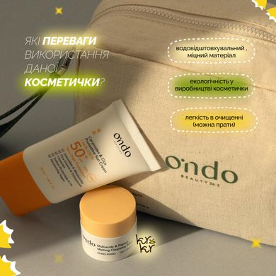 Універсальна косметичка Ondo Beauty 36.5 Neceser Купити в Україні