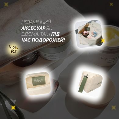 Універсальна косметичка Ondo Beauty 36.5 Neceser Купити в Україні