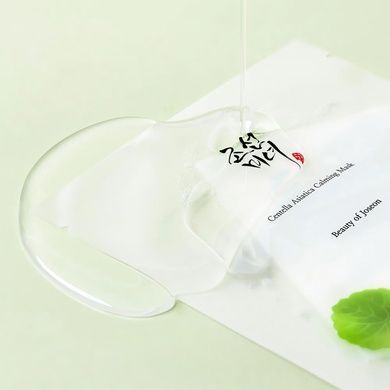 Заспокійлива тканинна маска з екстрактом центелли Beauty of Joseon Centella Asiatica Calming Mask, 25 мл * 10 шт на KRKR.COM.UA