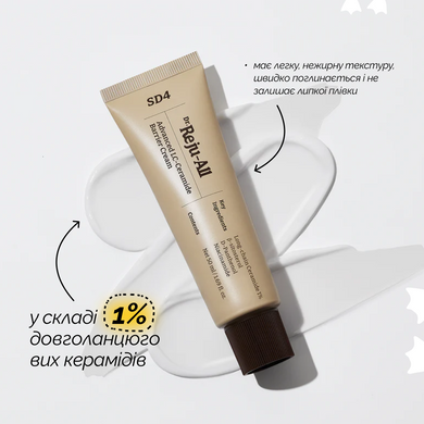 Восстанавливающий барьерный крем с церамидами Dr.Reju-All Advanced LC-Ceramide Barrier Cream, 50 мл на KRKR.COM.UA