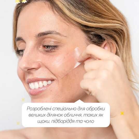 Acnemy Zitproof Multi Zits (10 Patches), 10 шт❤️купить в Киеве