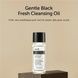 Уценка Гидрофильное масло Dear Klairs Gentle Black Fresh Cleansing Oil, 30 мл, Миниатюра на KRKR.COM.UA, фото 4
