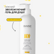 Увлажняющий гель для душа BABE Laboratorios BODY Hydra-Calm Body Wash, 500 мл на KRKR.COM.UA, фото 2