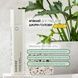 Кондиционер для ухода за кожей головы DAVROE Scalp Remedy Conditioner, 325 мл на KRKR.COM.UA, фото 3