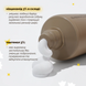 Восстанавливающий барьерный крем с церамидами Dr.Reju-All Advanced LC-Ceramide Barrier Cream, 50 мл на KRKR.COM.UA, фото 4