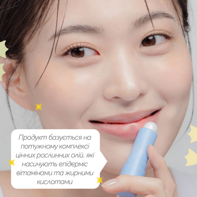М'який таючий бальзам для губ Dr. Althea Soft Melting Vegan Lip Balm, 4,1 г на KRKR.COM.UA