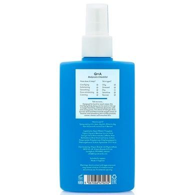 Спрей для тіла з саліциловою кислотою Q+A Salicylic Acid Body Mist, 150 мл на KRKR.COM.UA