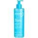 Очищающий гель Bioderma Hydrabio 24hr Hydrating Micellar Foaming Cleansing Gel, 400 мл