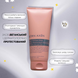 Маска з аргановою олією Bj&ouml;rn Ax&eacute;n Argan Oil Hair Mask, 200 мл на KRKR.COM.UA, фото 4