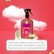 Увлажняющий спрей для волос Lola From Rio RAPUNZEL MILK - SPRAY, 250 мл на KRKR.COM.UA, фото 2