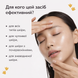 Гідрофільна олія для очищення обличчя Torriden DIVE-IN Cleansing Oil, 200 мл на KRKR.COM.UA, фото 4