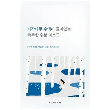 Зволожуюча маска з березовим соком ROUND LAB Birch Juice Moisturizing Mask Sheet, 25 мл на KRKR.COM.UA