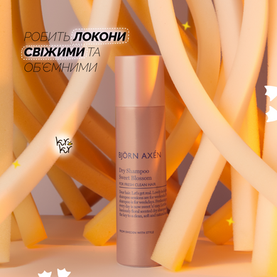 Сухой шампунь "Сладкий цвет" Bjorn Axen Dry Shampoo Sweet Blossom, 150 мл Купить в Украине