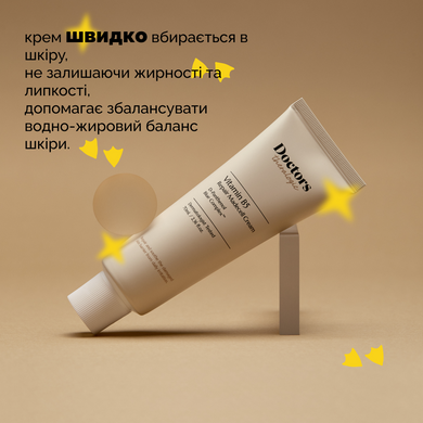 Восстанавливающий крем с Д-Пантенолом Doctors Vitamin B5 Repair Madecell Cream, 70 мл Купить в Украине