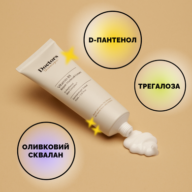 Восстанавливающий крем с Д-Пантенолом Doctors Vitamin B5 Repair Madecell Cream, тестер 1.5 мл Купить в Украине
