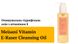 Уценка Очищающее гидрофильное масло с витамином Е Meisani Vitamin E-Raser Cleansing Oil, 150 мл 84370161601141 фото 4