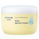 Уцінка Крем для зміцнення захисного бар'єра шкіри GOONGBE Kids Barrier Cream, 180 мл на KRKR.COM.UA, фото 1