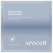 Гидрогелевая маска для шеи с ботулиническим полипептидом и коллагеном Arocell Botulcare Neck Mask, 13 г * 5 шт. на KRKR.COM.UA, фото 5