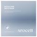 Гидрогелевая маска для шеи с ботулиническим полипептидом и коллагеном Arocell Botulcare Neck Mask, 13 г * 5 шт. на KRKR.COM.UA, фото 6