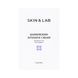 Интенсивный барьерный крем SKIN&LAB Barrierderm Intensive Cream, 2.5 г на KRKR.COM.UA, фото 1