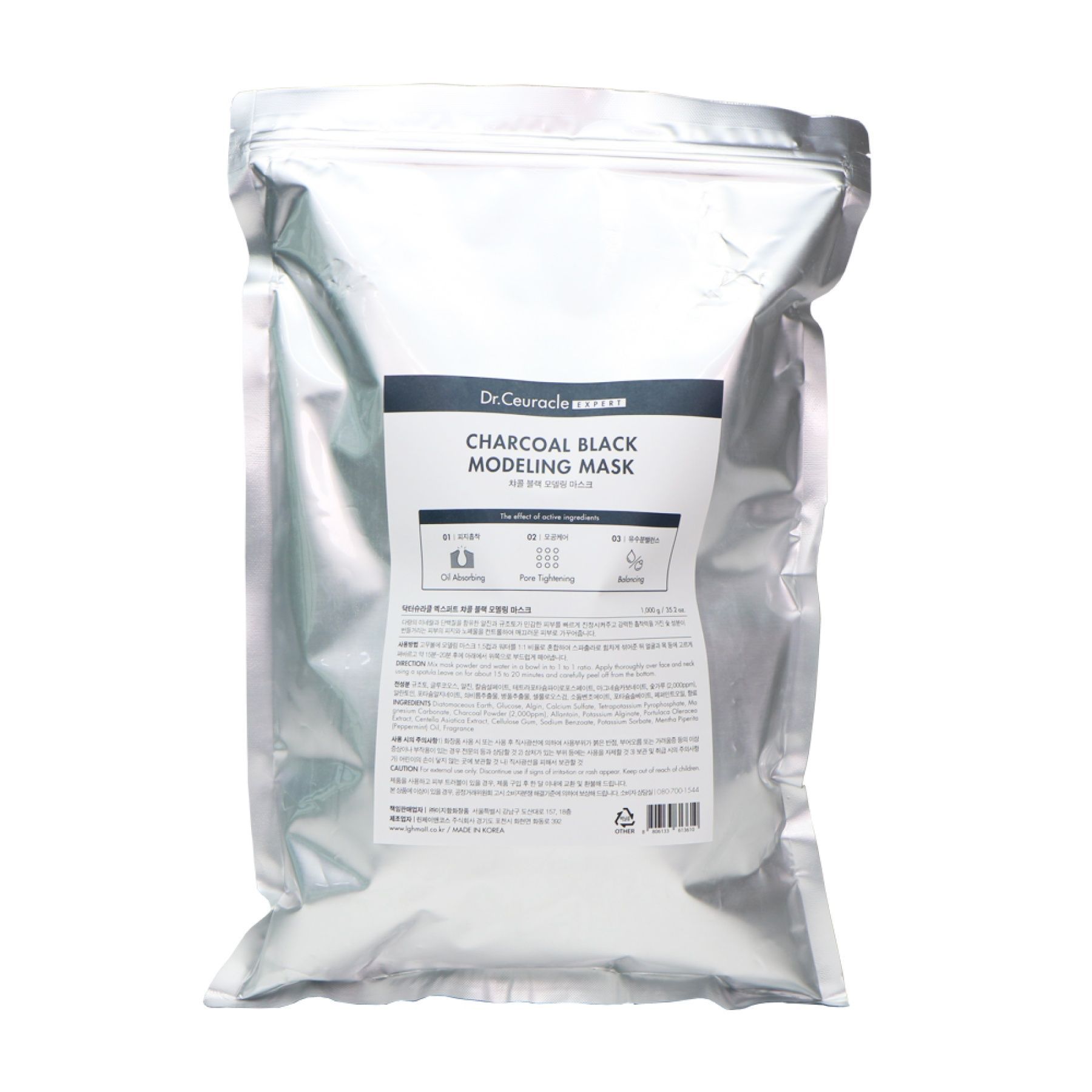 dr.ceuracle-charcoal-black-