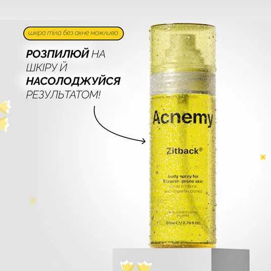 Спрей для тіла проти акне Acnemy Zitback, 80 мл -