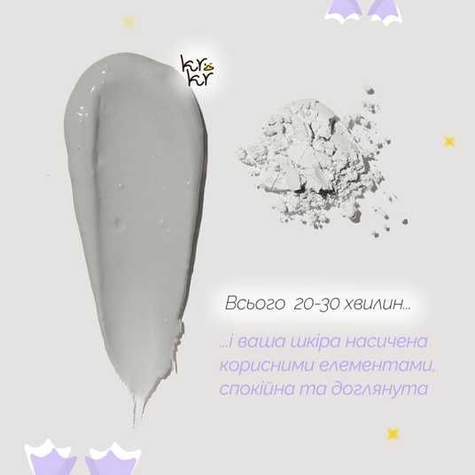 Dr.Ceuracle Expert Charcoal Modeling Mask, 1000 г❤️купить в