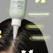 Освежающая маска-пилинг для очищения кожи головы Dr.FORHAIR Phyto Fresh Scalp Scaler, 200мл 8809485533506 фото 4