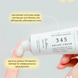 Уцінка Відновлювальний крем для обличчя Dr.Althea 345 Relief Cream, 50 мл на KRKR.COM.UA, фото 5
