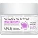 Крем для упругости и восстановления кожи с коллагеном, EGF и пептидами APLB Collagen EGF Peptide Facial Cream, 55 мл на KRKR.COM.UA, фото 1