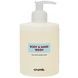 Гель для душа с ароматом морской соли и белого мускуса CRUMB Body Wash Sea Salt & White Musk, 300 мл на KRKR.COM.UA, фото 1