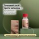 Точковий засіб проти запалень з каламіном і кислотами Dr.Althea 15% Calamine Spot Powder, 15 мл на KRKR.COM.UA, фото 2