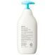 Дитячий шампунь і гель для купання GOONGBE Baby Shampoo & Bath, 350 мл на KRKR.COM.UA, фото 4