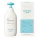 Дитячий шампунь і гель для купання GOONGBE Baby Shampoo & Bath, 350 мл на KRKR.COM.UA, фото 2