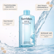 Міцелярна вода для очищення обличчя Torriden DIVE-IN Cleansing Water, 400 мл на KRKR.COM.UA, фото 3