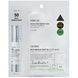 Двухэтапная маска для лица с микроиглами VT Mild Reedle Shot 50 2-Step Mask, 1 шт * 20 г + 1,5 г на KRKR.COM.UA, фото 1